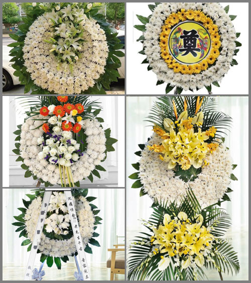 山东青岛平度市南村镇万家辛庄村花圈速递